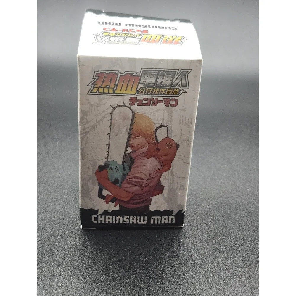 Chainsaw Man Keychain